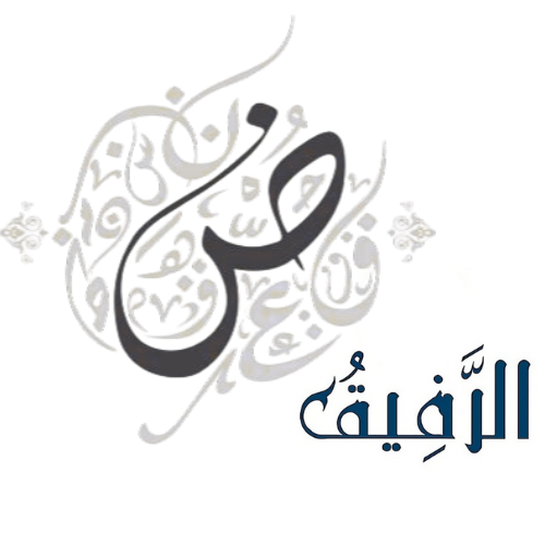 Arabic Gr 11